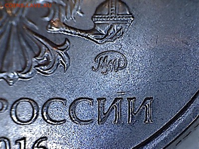 Монеты 2016 года (по делу) Открыть тему - модератору в ЛС - 2 рубля 2016(1-3)