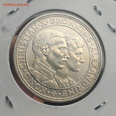 Дания, 2 кроны 1923, до 01.10.16 в 22.00 - P_20160927_151445_1