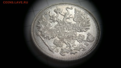 15 копеек СПБ (ЭБ) до 03.10.2016 в 22:20 - 2016-09-27-553