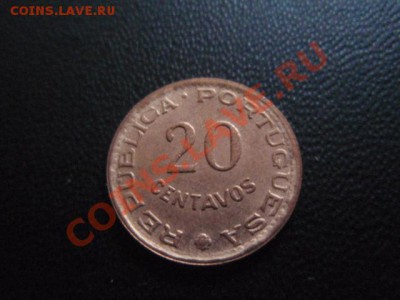 Несколько не самых простых монет (Испания, Б.Гондурас, ДВИ) - PC120481.JPG