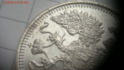 15 копеек 1914 СПБ(ВС) остатки блеска до 03.10.2016 в 22:20 - 2016-09-27-558