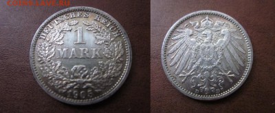 1905 Германия, 1 М, серебро, до 03.10 в 22-15 мск - IMG_8018.JPG