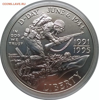 1 доллар США 1995 29.09.2016 в 22.00 по Москве - WP_20160927_11_27_26_Pro
