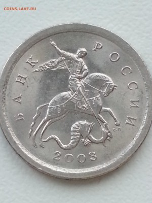 2.22А5 и 2.22А3 (1 коп 2003сп) Отличные! до 28.09 22.00 - 2