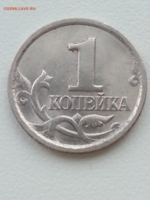 2.22А5 и 2.22А3 (1 коп 2003сп) Отличные! до 28.09 22.00 - 1