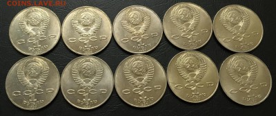 1 рубль Райнис 10 шт. с 200 руб!!! до 3.10.16 22:00 - image-26-09-16-04-50
