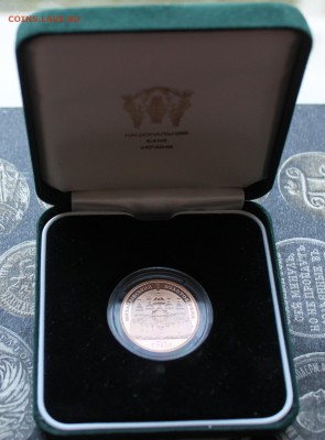 100 гривен 1998 год.На оценку - IMG_3243.JPG