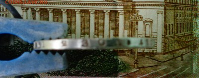 полтина 1820 года пд - DSC01112.JPG