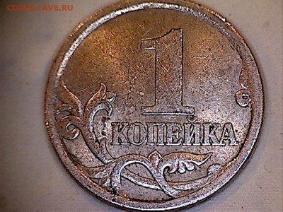 1 копейка 2003 С-П 212 А-2-? - 1 копейка 2003 с-п(1-1)