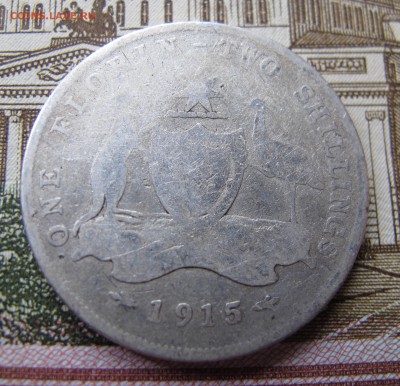 1 FLORIN-TWO SHILLINGS 1915 Австралия до 3.10.2016. в 22-00 - IMG_1283.JPG