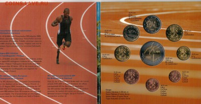 Финляндия годовой набор 2005 до 03.09.16 в 22.00мск (В699) - Изображение 041