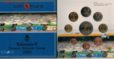 Финляндия годовой набор 2005 до 03.09.16 в 22.00мск (В699) - Изображение 042
