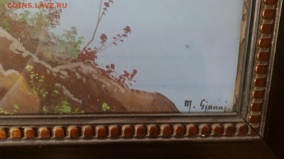 Прошу определить и оценить чайник и картину - DSC_0165.JPG