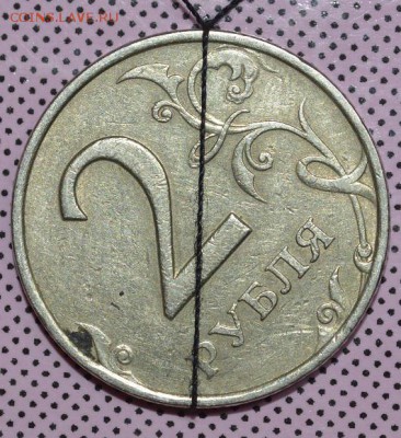 2 рубля 1998 ММД поворот. До 1.10.2016г. - _DSC0025.JPG