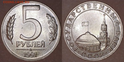 Молодая Россия в блеске + бонусы до 29.09.2016 - 1