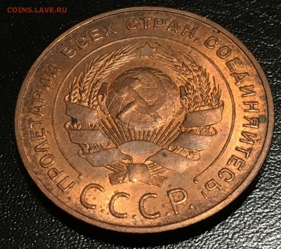 2 копейки 1924г ШТ.1.1(Б) UNC - 5к1924а2