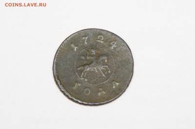 Копейка 1724 года. - LP3_9368