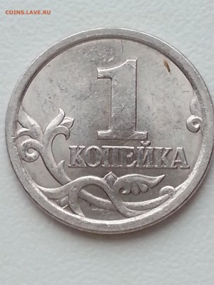Вопросы по разновидам от Delight - 1