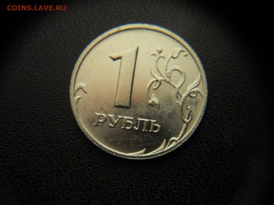 2 рубля 1999 ммд засорение - DSCN0002.JPG