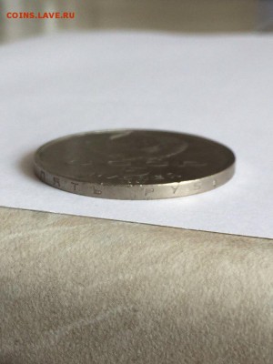 5 рублей ГосБанк СССР, до 1.10, 22-00 - -GtK99TjBLA