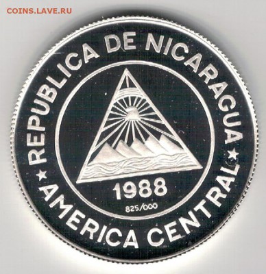 Ag Никарагуа 50 кордоба 1988 Лыжник 03.10 в 22.00мск (Г530) - 5-н