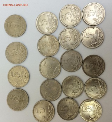 5 копеек 2000с-п 4шт, 2009с-п 15шт с 1р короткий - 5ко