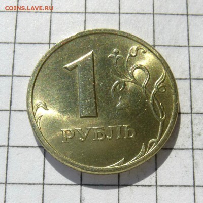 1 рубль 1999 года СПМД -=МЕШКОВОЙ=- до 28.09.16г - P1050915