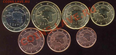 Набор Евро монет ЭСТОНИИ 2011г-До 14.12.10-21.00-мск - эстония-1