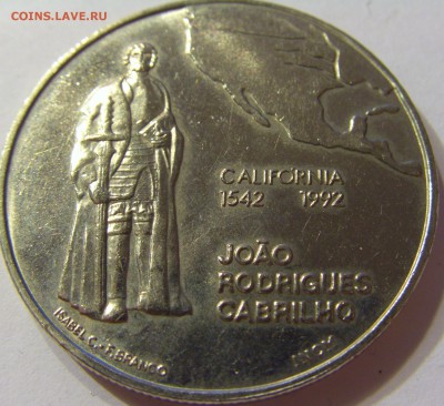 200 эскудо 1992 Калифорния Португалия 03.10.2016 22:00 МСК - CIMG5270.JPG