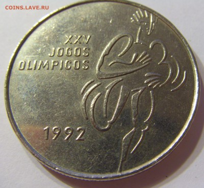 200 эскудо 1992 олимпиада Португалия 03.10.2016 22:00 МСК - CIMG5274.JPG