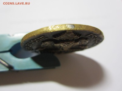 Помогите опознать - IMG_1784.JPG