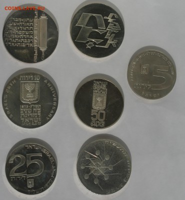 Оценка иностранного серебра и не только самых разных годов - 1-1.JPG