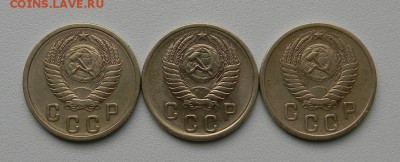 Монеты 2 коп 53, 55, 56 г. - 11111