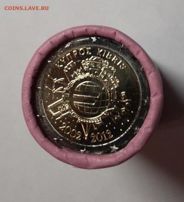 2 евро 2012 Кипр 10 лет обращению Евро UNC - 2016-09-05 18.20.08