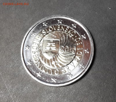 2 евро 2016 Словакия - Председательство в ЕС UNC - 2016-03-25 19.20.12