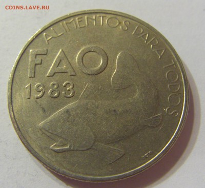25 эскудо 1983 ФАО Португалия 03.10.2016 22:00 МСК - CIMG5462.JPG
