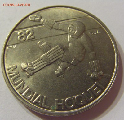 25 эскудо 1982 хоккей Португалия 03.10.2016 22:00 МСК - CIMG5474.JPG