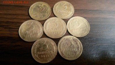 3 копейки 36,57,39,30,49,30,36 года 7 шт   до  4.10  22.00 - 20160927_222540