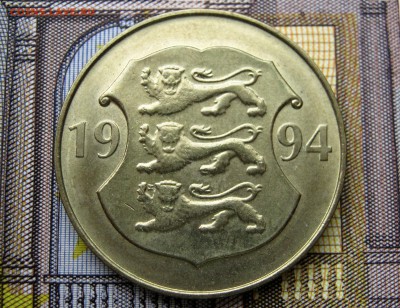 ЭСТОНИЯ 5 крон 1993 Косуля без М, 1994+1 кр. 2006-08. 03.10. - 019.JPG