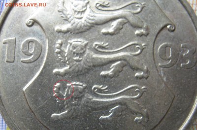 ЭСТОНИЯ 5 крон 1993 Косуля без М, 1994+1 кр. 2006-08. 03.10. - 017.JPG
