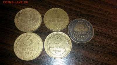 3 копейки 28,30,46,54,57 г.  до 4.10  22.00 моск - 20160927_231817