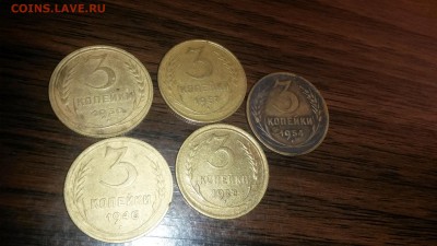 3 копейки 28,30,46,54,57 г.  до 4.10  22.00 моск - 20160927_231830
