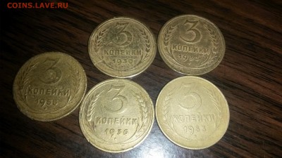 3 копейки 30,32,36,53,55г.  до 4.10  22.00 моск - 20160927_233159