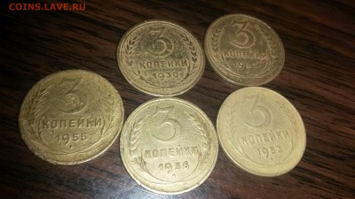 3 копейки 30,32,36,53,55г.  до 4.10  22.00 моск - 20160927_233209