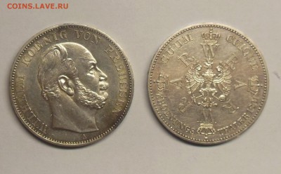 Талеры 1871 и 1861 - 2.JPG