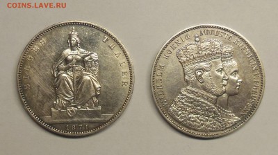 Талеры 1871 и 1861 - 1.JPG