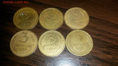 3 копейки 40,57,31,32,55,57г.  до 4.10  22.00 моск - 20160927_234352