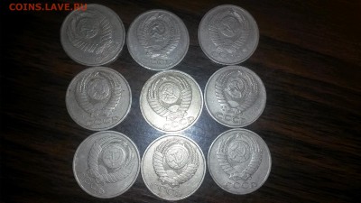 50 копеек 84,85,64,79,86,82,81,83,77 г.  до 4.10  22.00 моск - 20160928_000055