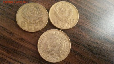 5 копеек 54,30,40г.  до 4.10  22.00 моск. - 20160928_001058