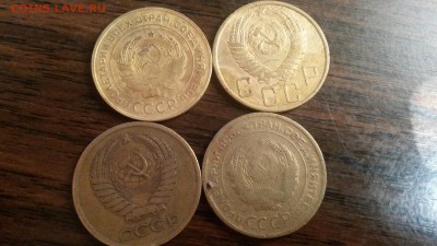 5 копеек 30,62,49,30г.  до 4.10  22.00 моск. - 20160928_000941